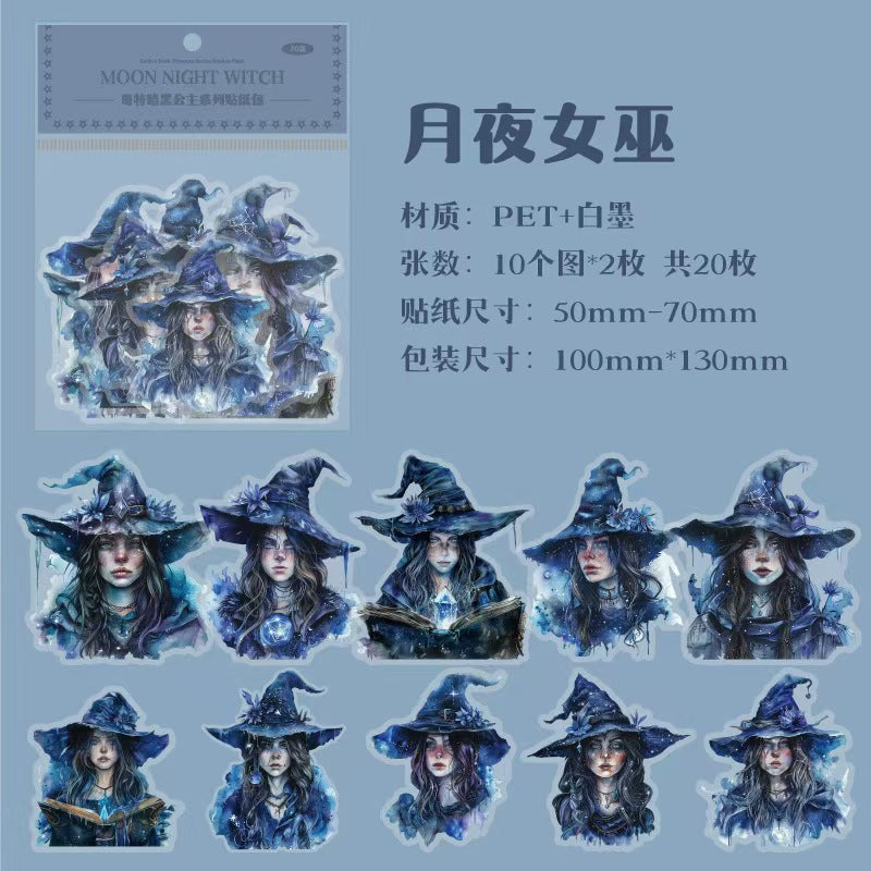 Witch/Wizard/Witchcraft （sticker packs)