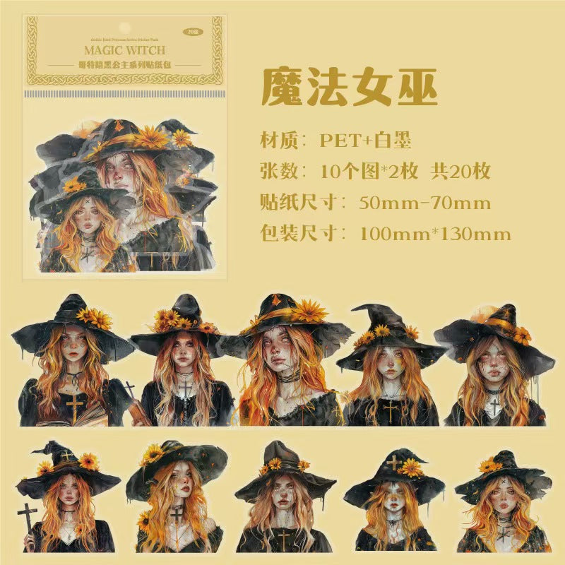 Witch/Wizard/Witchcraft （sticker packs)