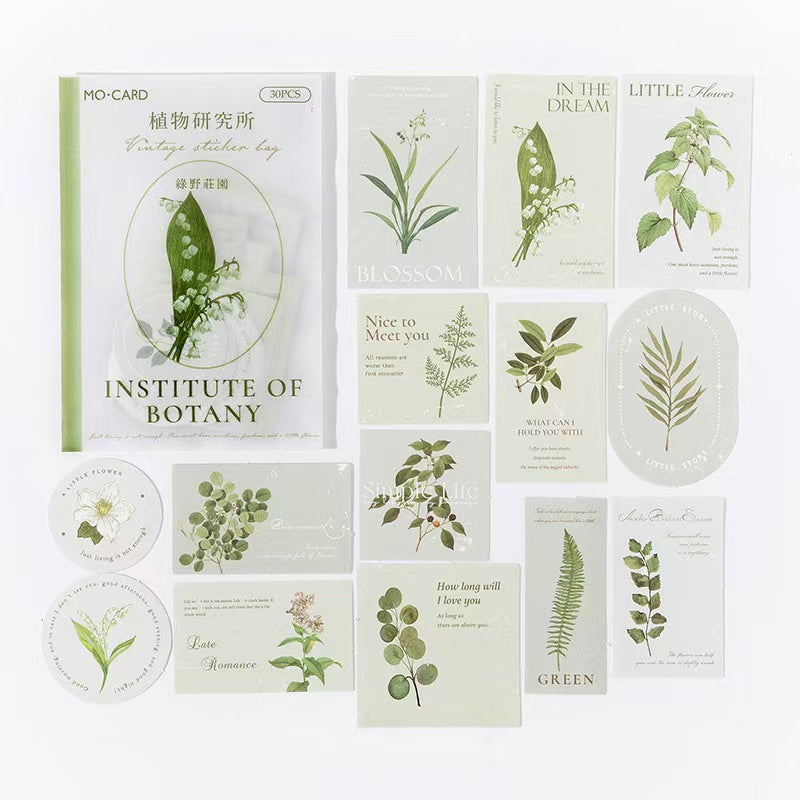 Journal sticker packs (plant)