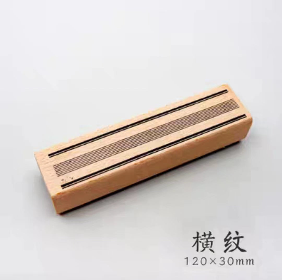 Border horizontal lines wooden seal