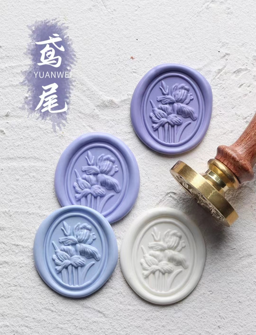 Wax seals (Flower)