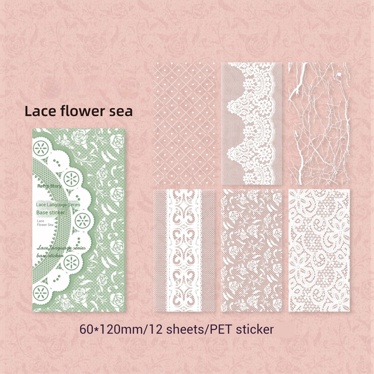 Journal Sticker(Lace Language Series)