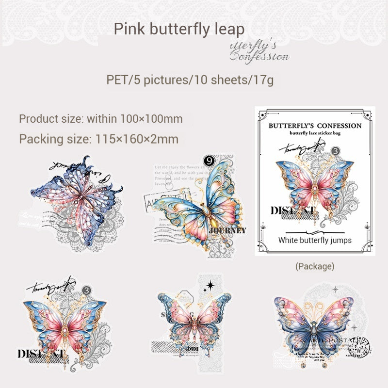 Journal Sticker Pack (Butterfly Whisper)