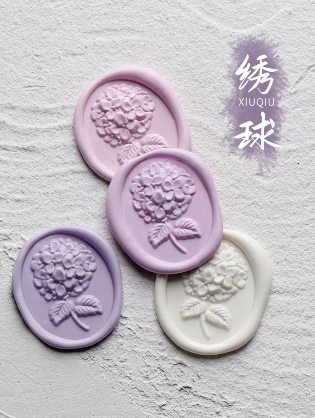 Wax seals (Flower)