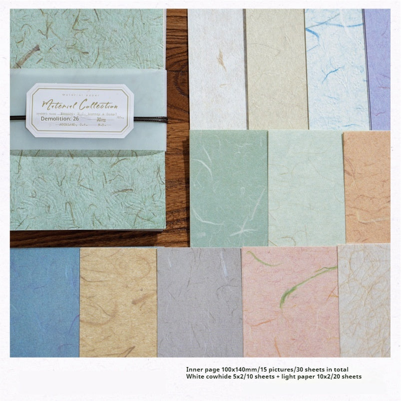 Journal paper packs (Embossed paper)