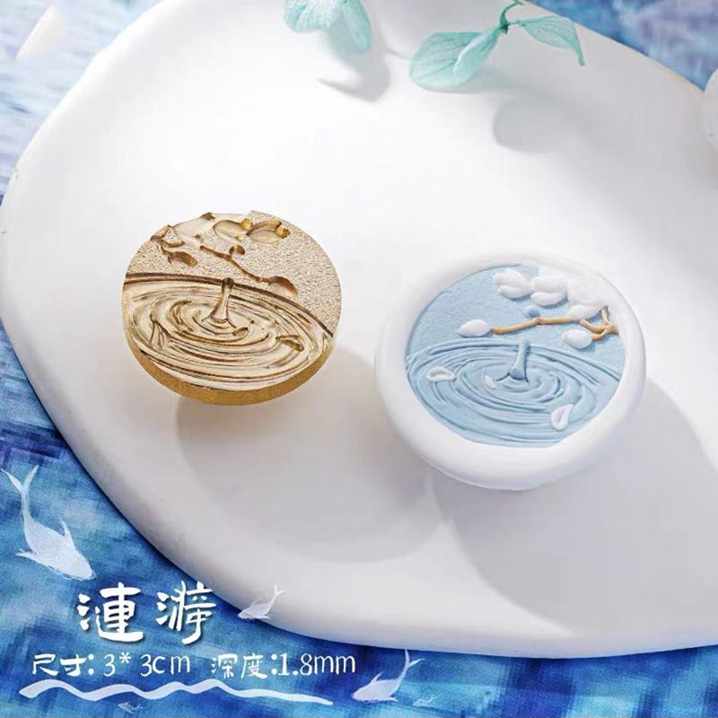 Wax Seal Head Embossed Ocean Water Pattern