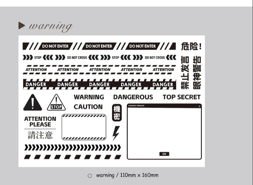 Journal clearstamp