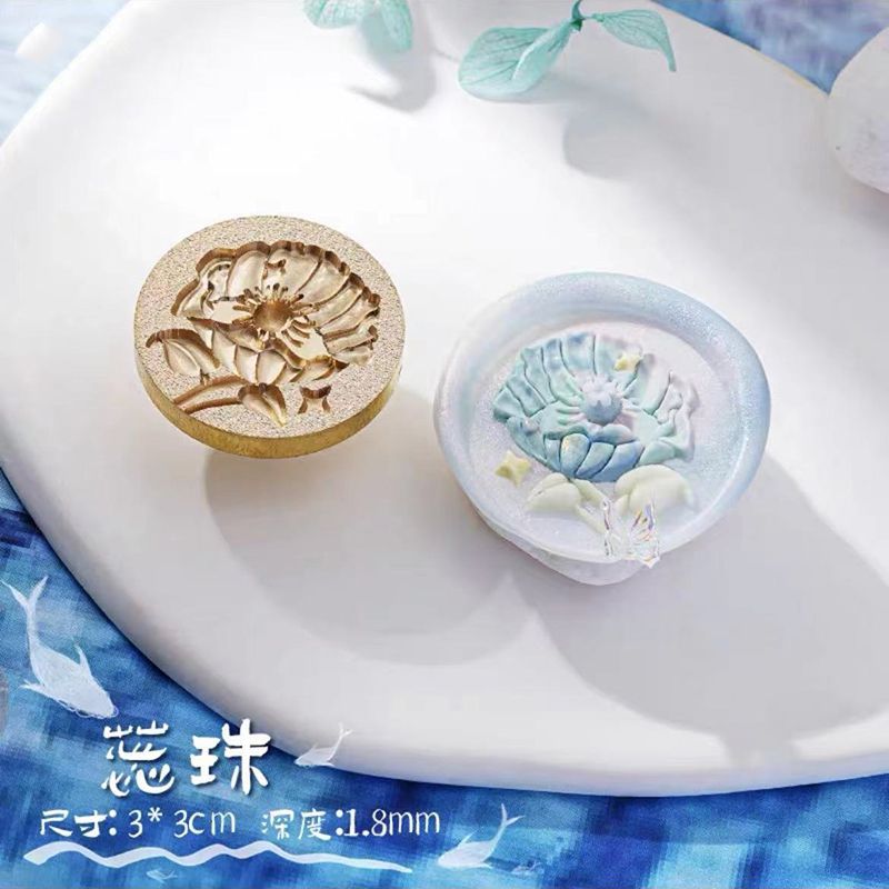 Wax Seal Head Embossed Ocean Water Pattern