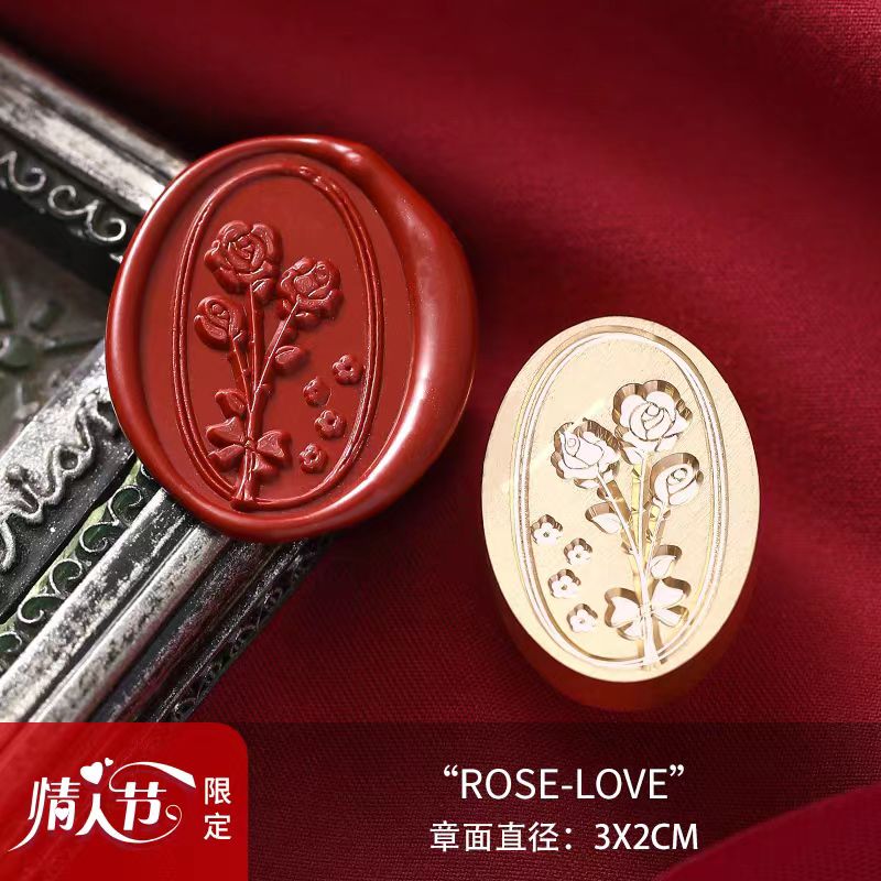 Wax Seal (Valentine's Day）