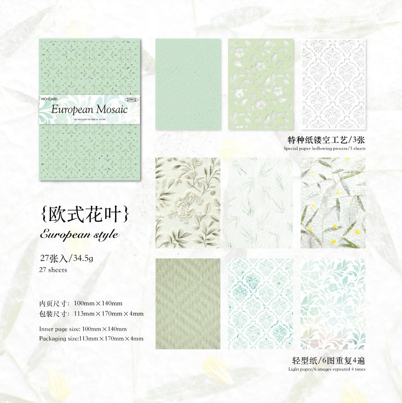 Journal hollow paper packs