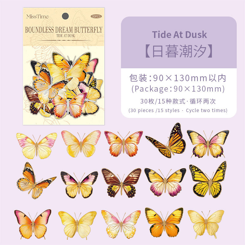 Journal sticker packs (Butterfly)