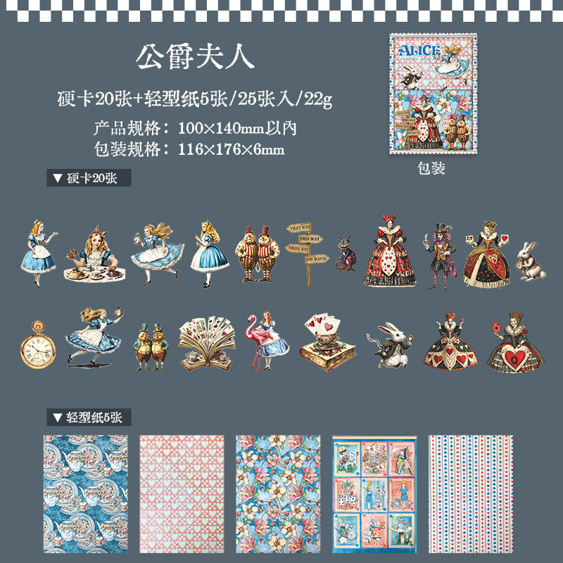 Journal Material Packs (Alice) 20pcs of Hard card stickers + 5 pcs of papers