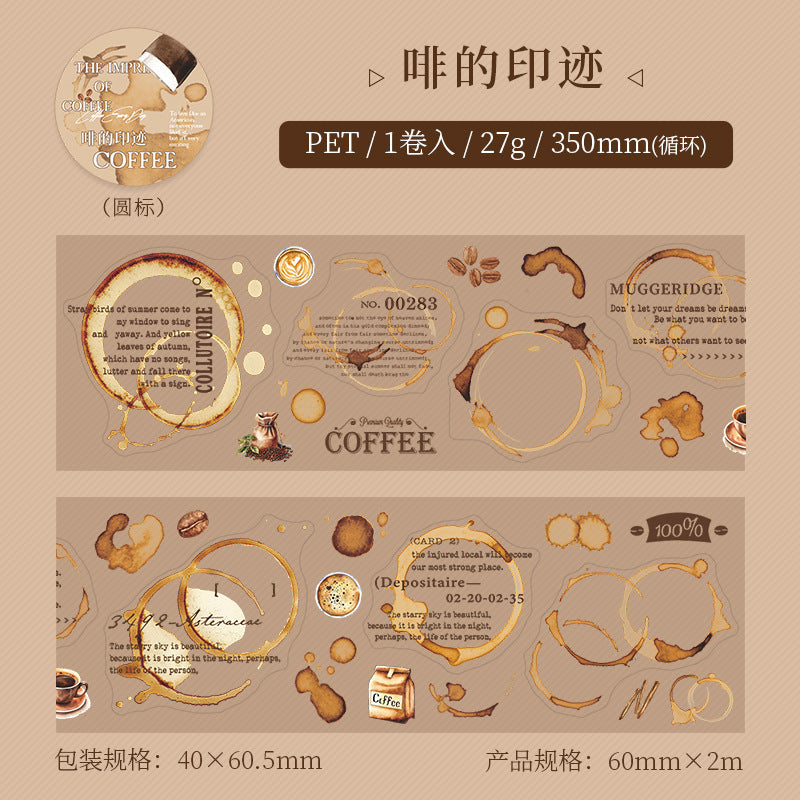 Journal PET tape (Coffee stains) 60mm*2m/roll