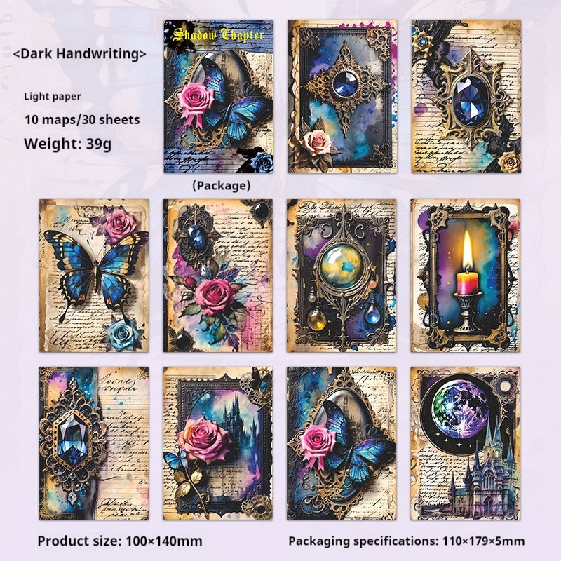 Journal paper packs (Gothic gemstone series)