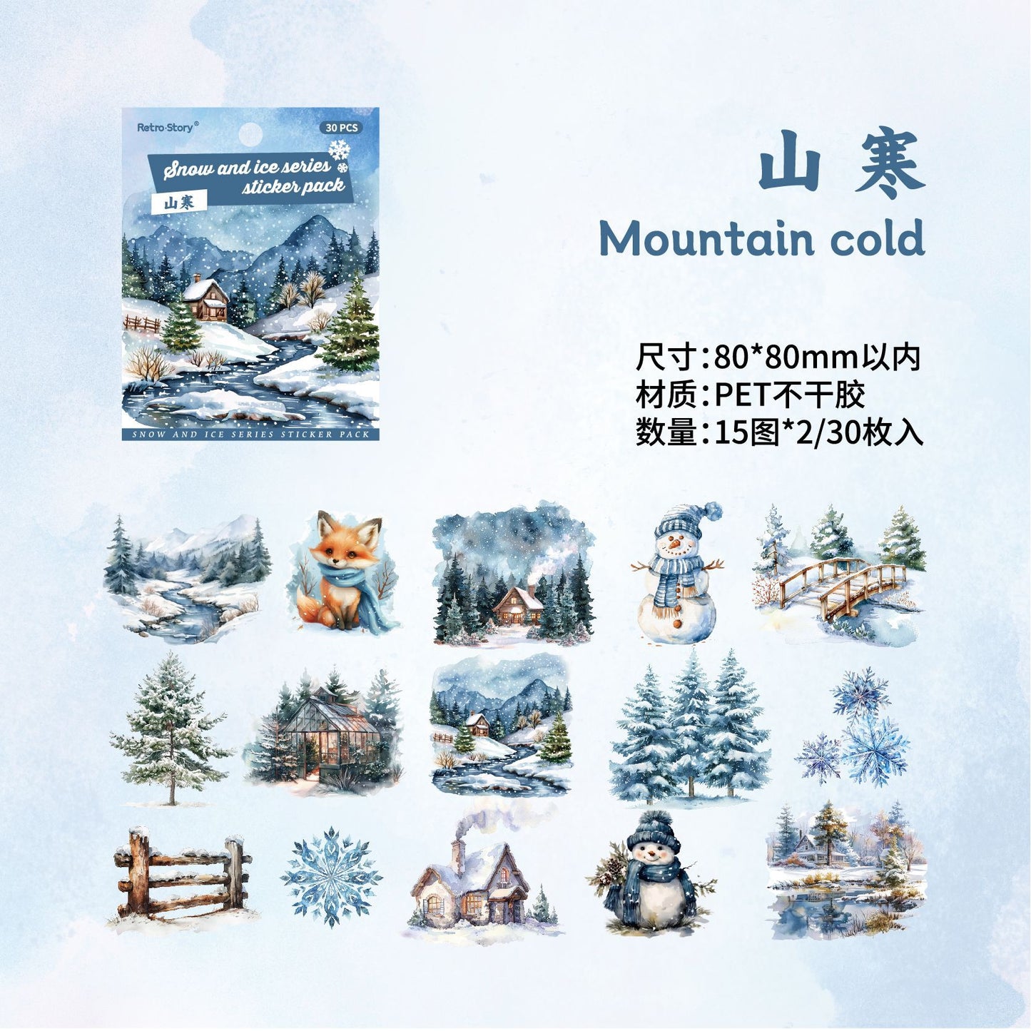 Journal sticker packs (Ice and Snow Series)