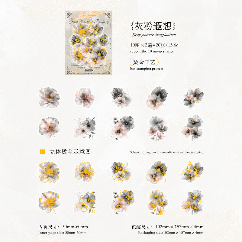 Journal sticker packs (Gilded Flowers)