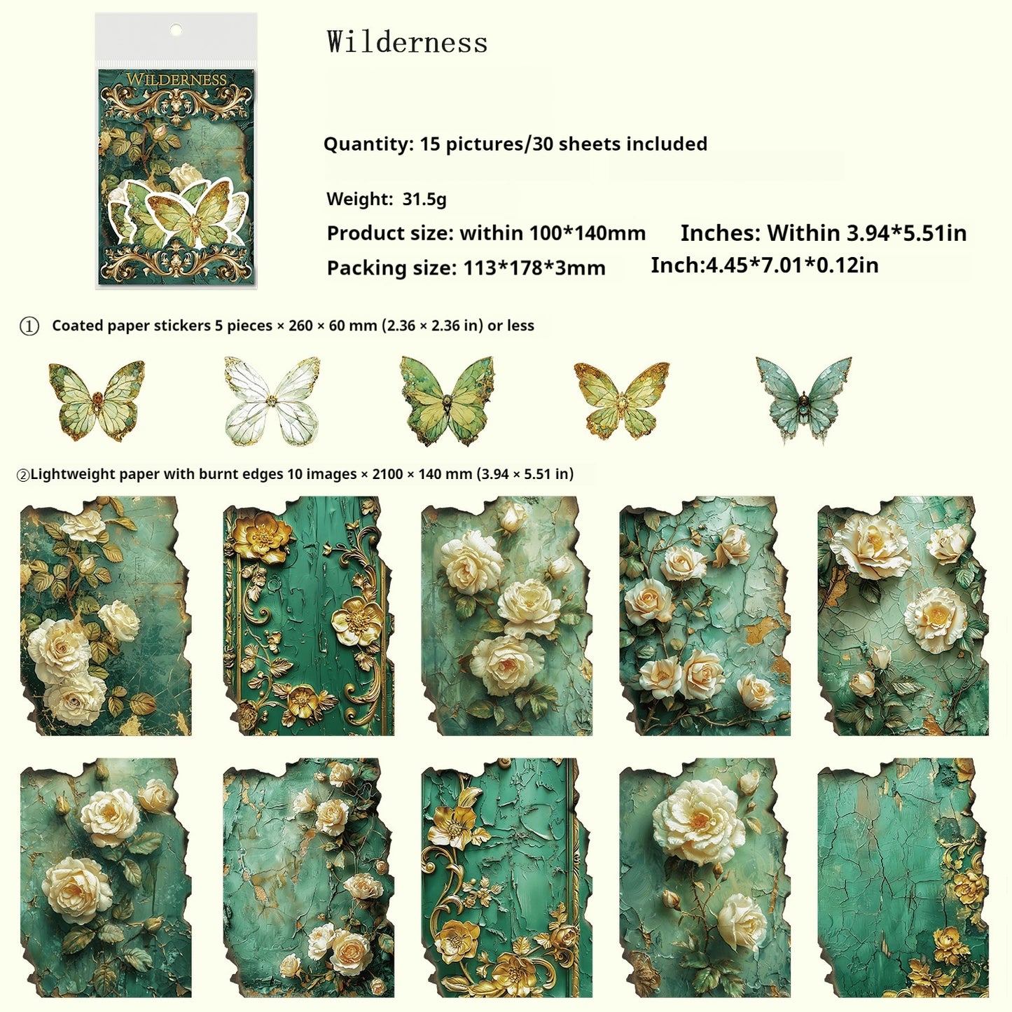 Journal paper packs (flower and butterfly)