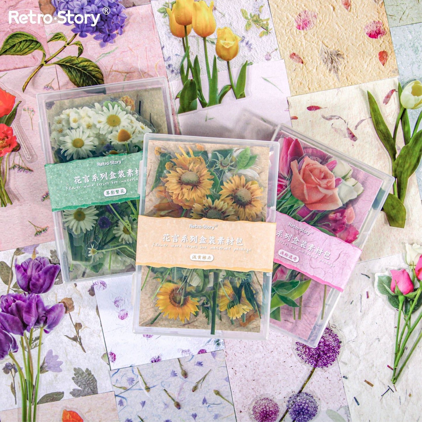 Journal material packs (flower stickers and papers)