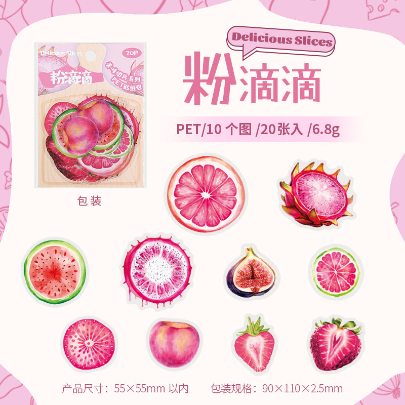 Journal PET sticker packs (Fruit) 20pcs/pack