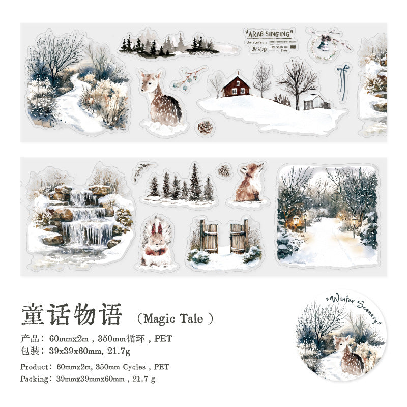 Journal PET tape (Winter snow scene) 2m/roll