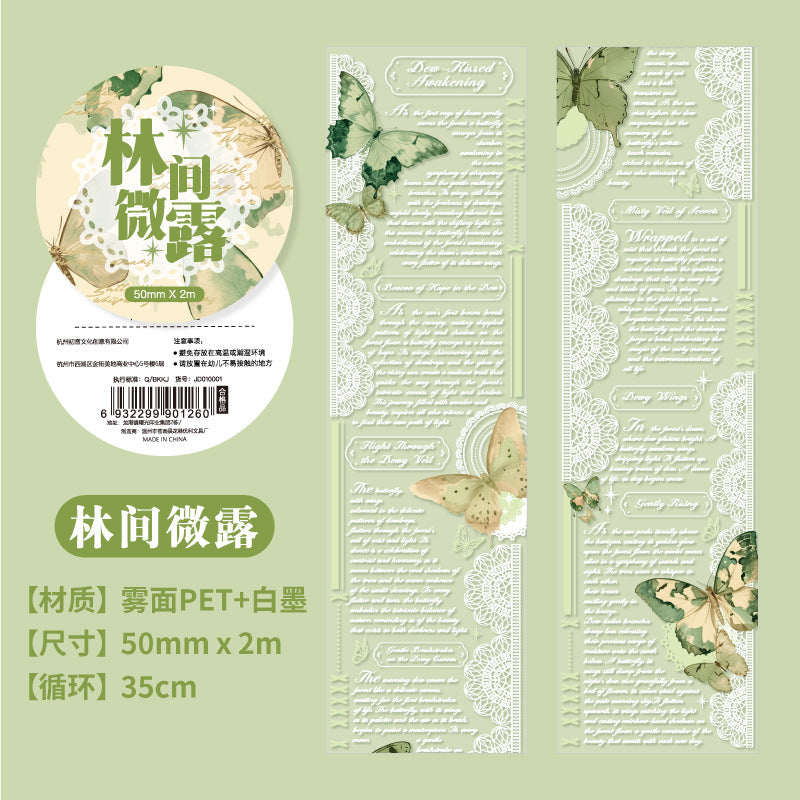 Journal PET tape (Lace and Butterfly) 2 meters/roll