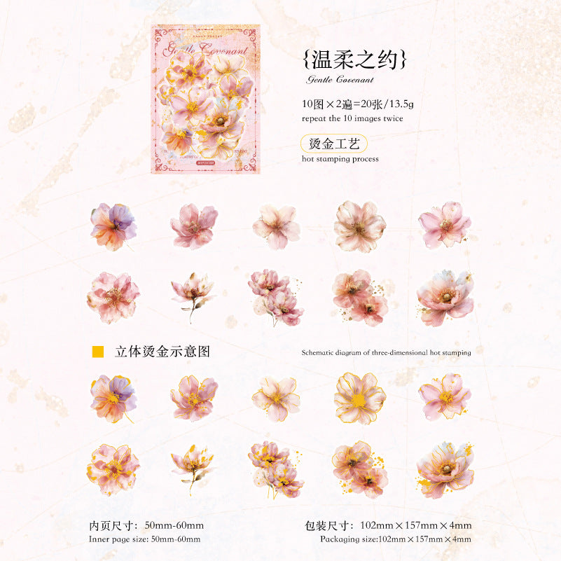 Journal sticker packs (Gilded Flowers)