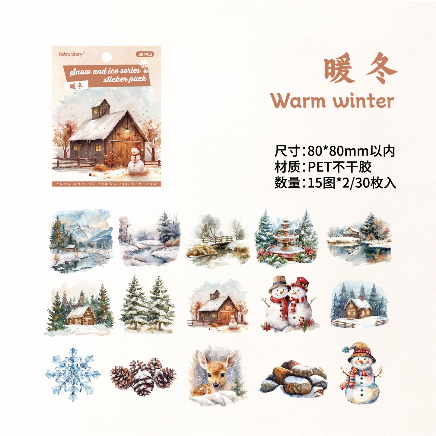 Journal sticker packs (Ice and Snow Series)