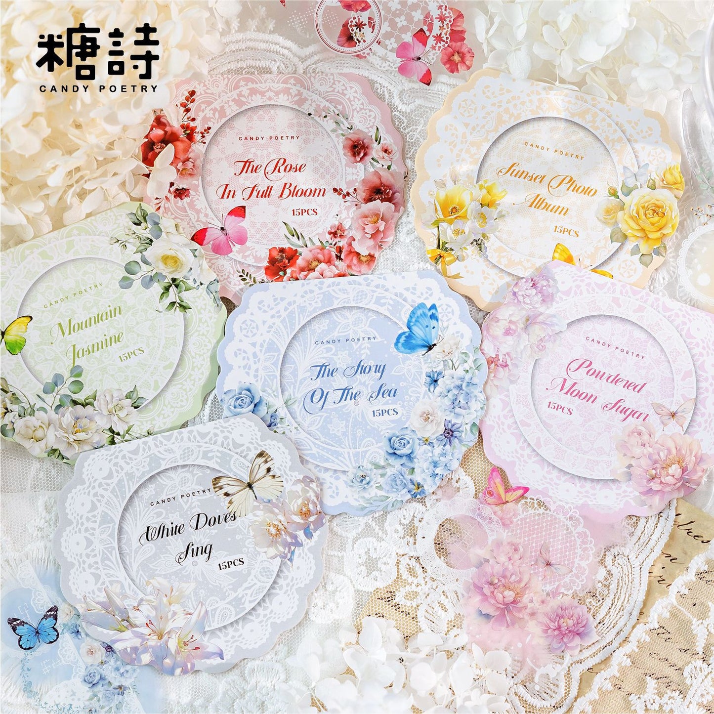 Journal sticker packs (Lace)