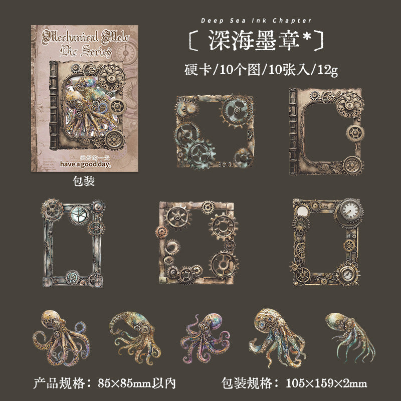 Journal sticker packs (Steampunk)