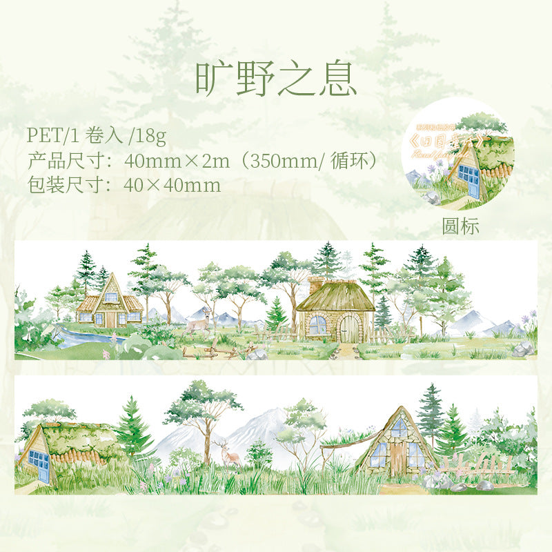 Journal PET tape (Mountain Forest Landscaping) 2m/roll