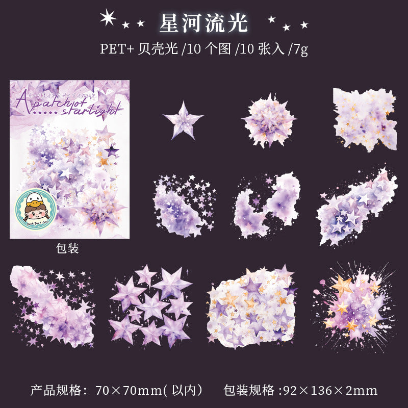 Journal sticker packs (Starlight)