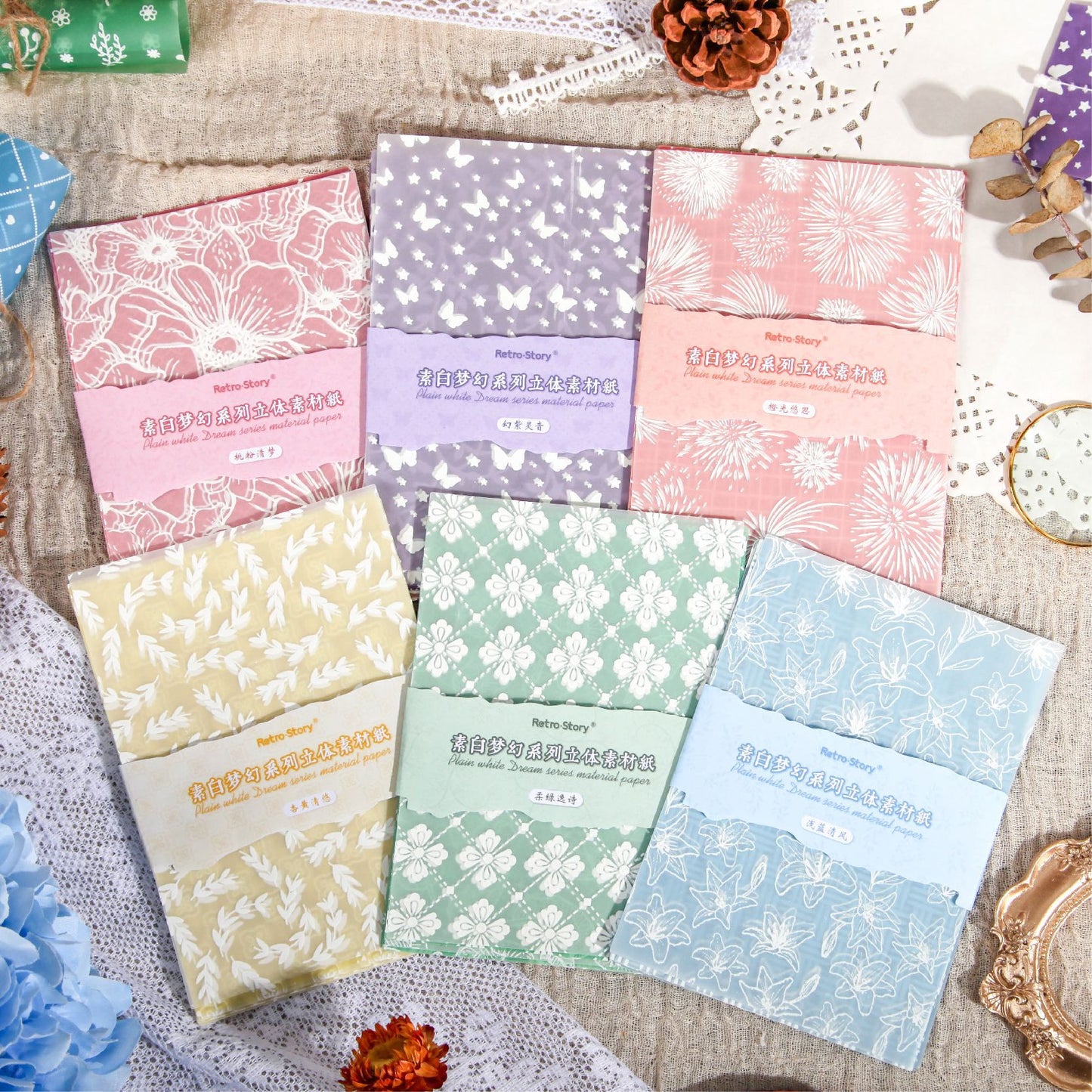 Journal paper packs (12 sheets/pack)