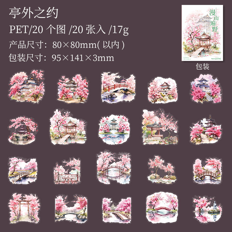 Journal sticker packs (Cherry blossoms)