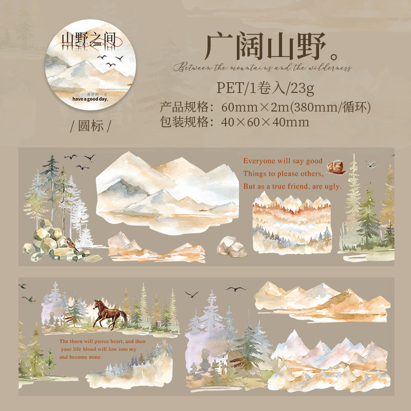 Journal PET tape (Mountain and forest landscaping) 6cm*2m/roll