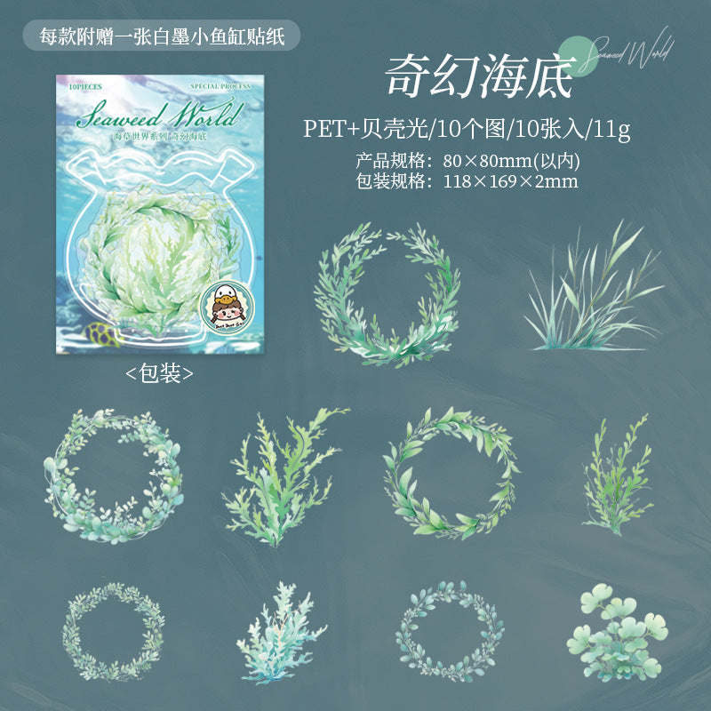 Journal sticker packs (Seaweed World）