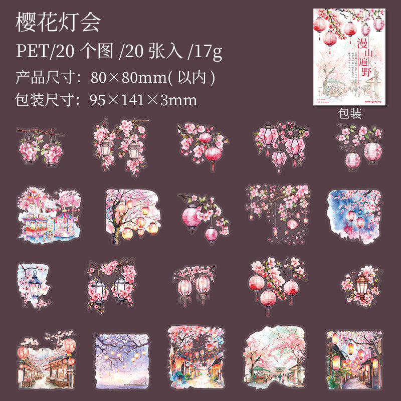 Journal sticker packs (Cherry blossoms)