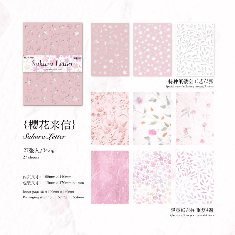 Journal hollow paper packs