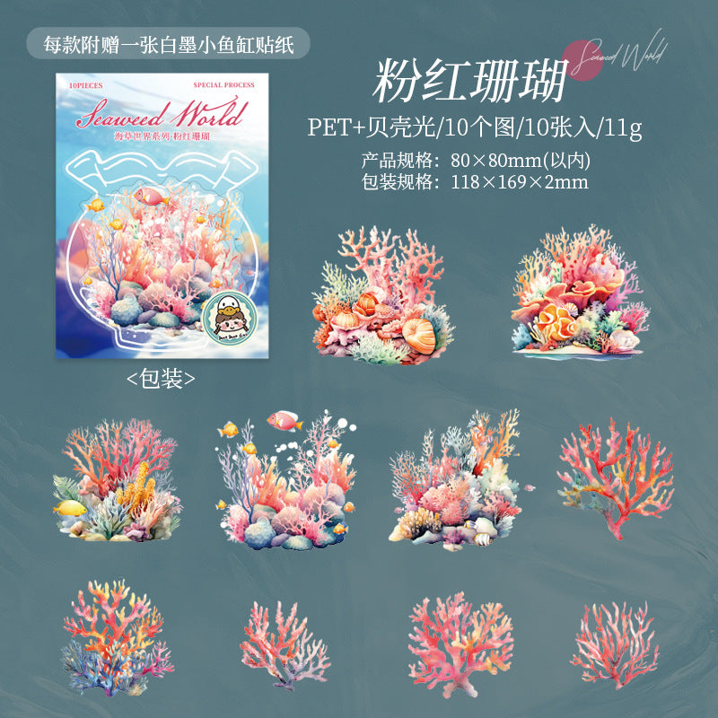 Journal sticker packs (Seaweed World）