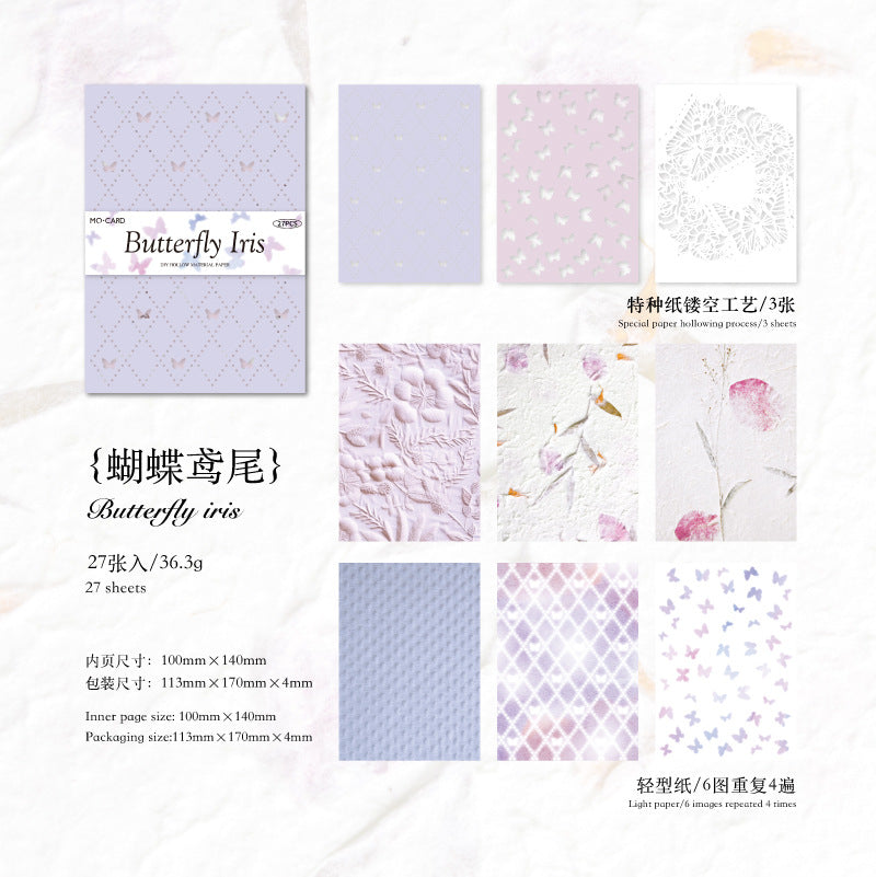 Journal hollow paper packs