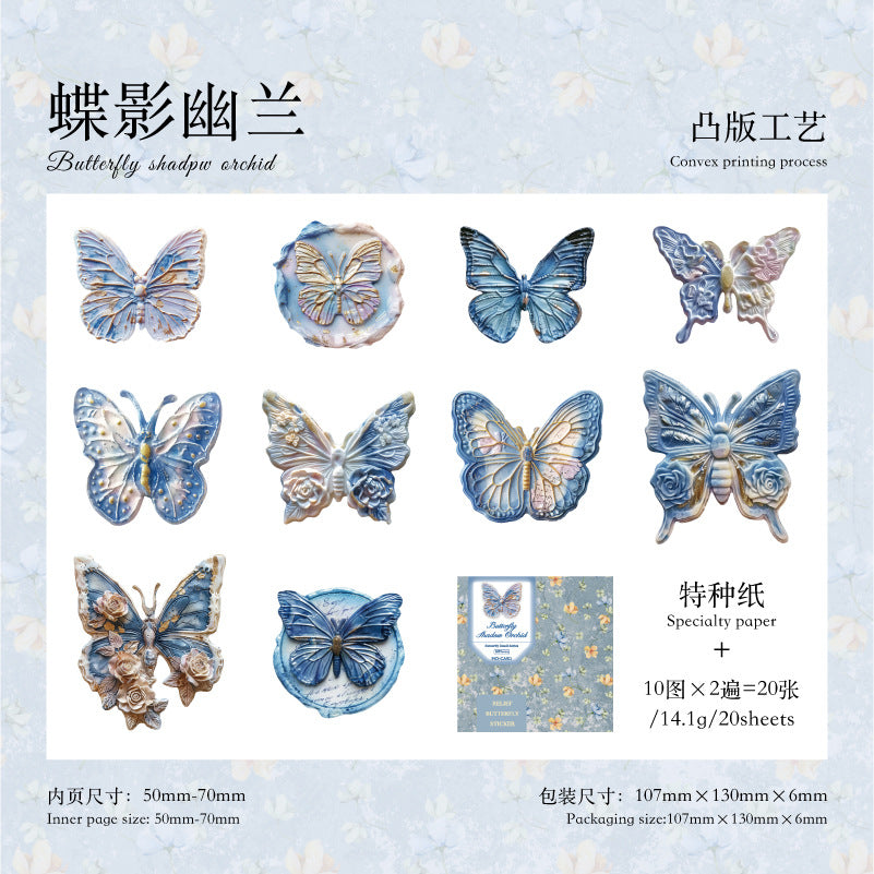 Journal sticker packs (Butterfly)