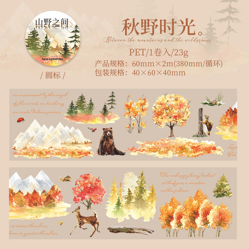 Journal PET tape (Mountain and forest landscaping) 6cm*2m/roll