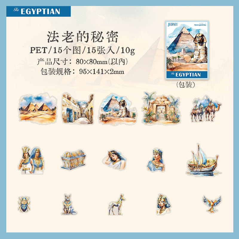 Journal sticker packs (Egypt)