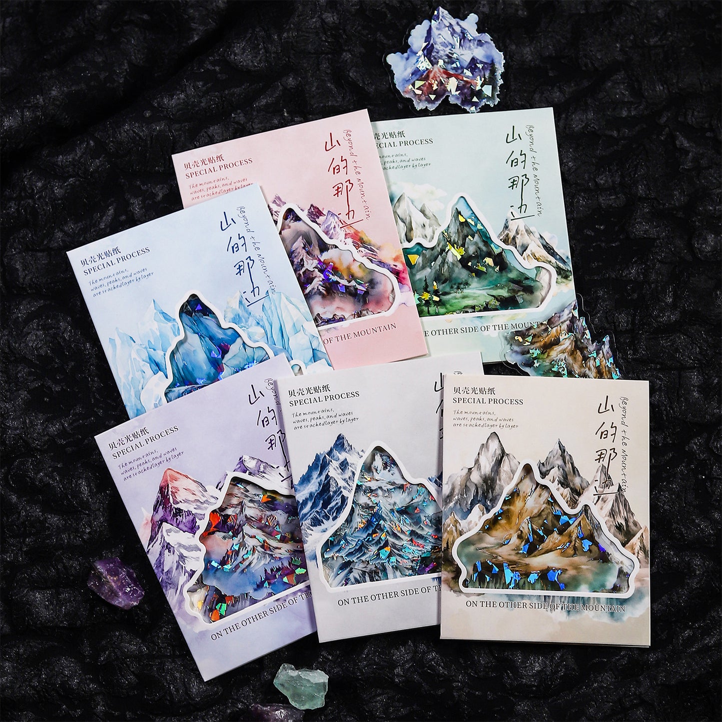 Journal sticker packs (Mountain Theme)