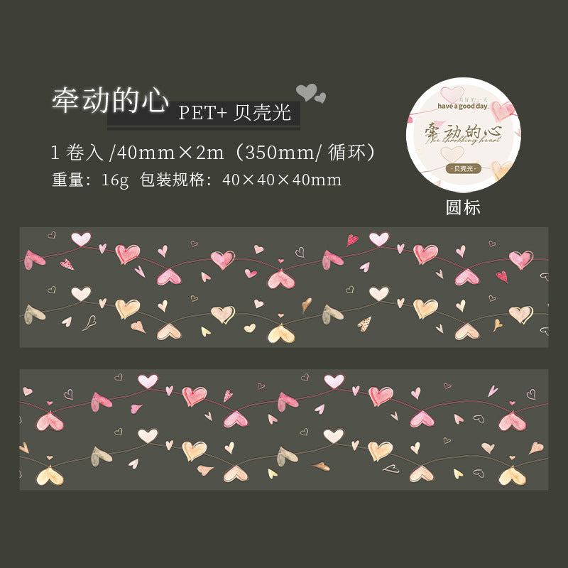 Journal Shell Light PET tape (Heart Theme）