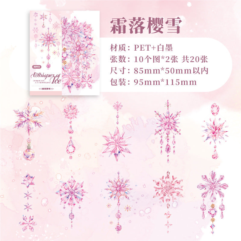 Journal sticker packs (snowflake)