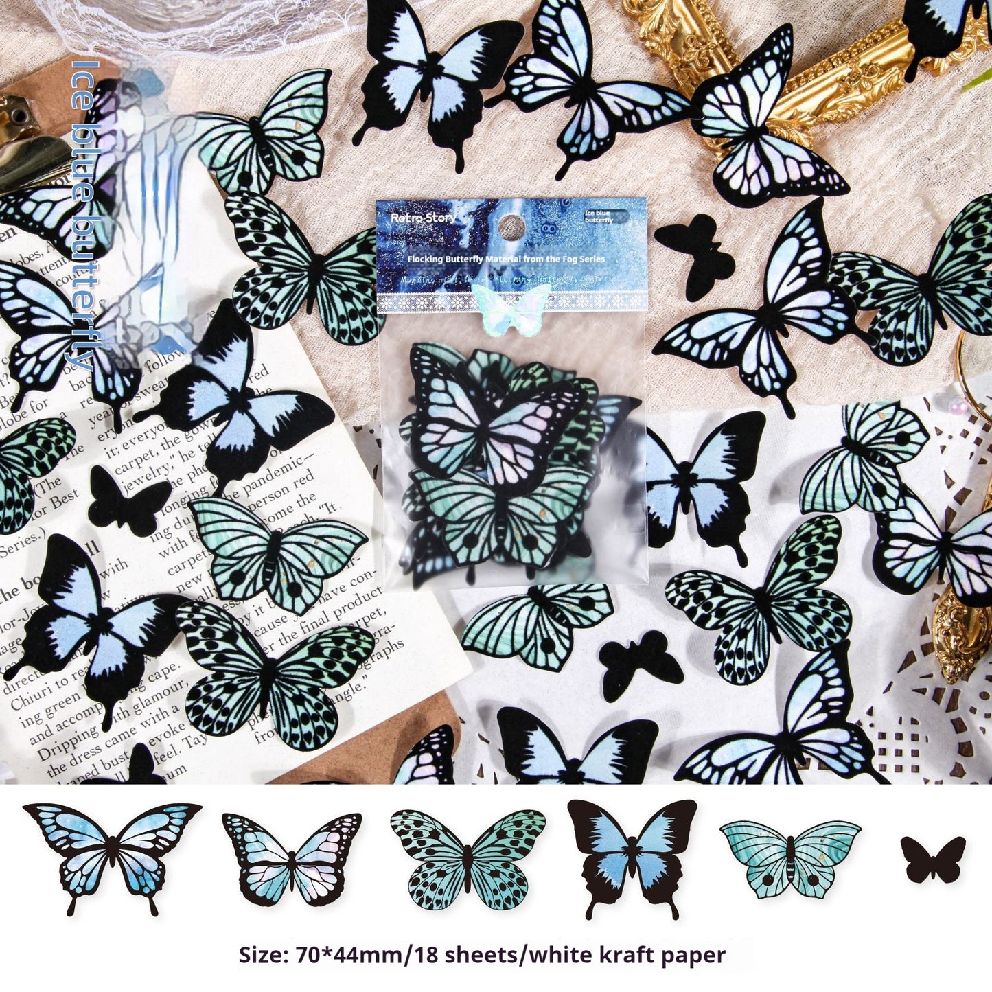 Journal paper packs (butterfly)