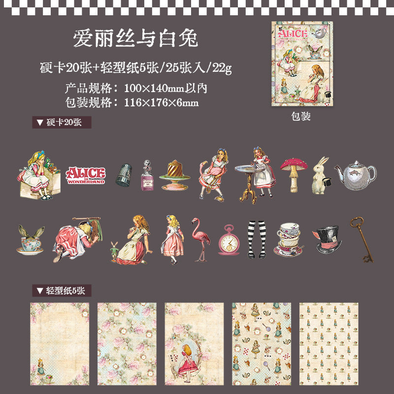 Journal Material Packs (Alice) 20pcs of Hard card stickers + 5 pcs of papers