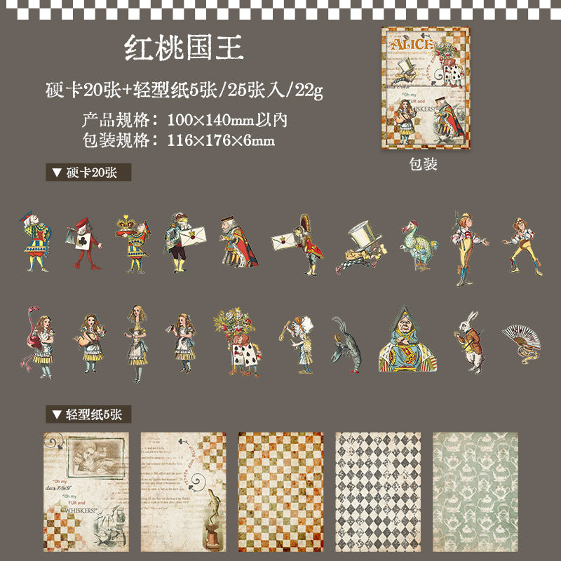 Journal Material Packs (Alice) 20pcs of Hard card stickers + 5 pcs of papers