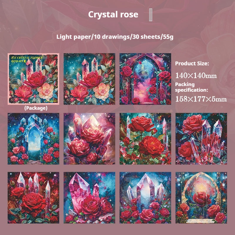 Journal Paper Packs (crystal theme）