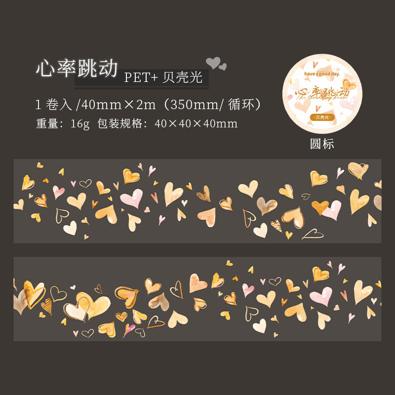 Journal Shell Light PET tape (Heart Theme）